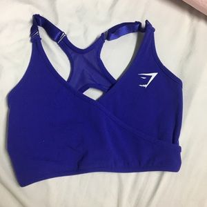 GYMSHARK ELITE SPORTS BRA